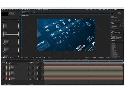 Icon for high-end audio recording and production