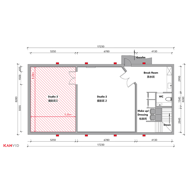 Professional photography equipment in Kanvid Studio 3